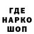 Каннабис планчик Chris Caldow
