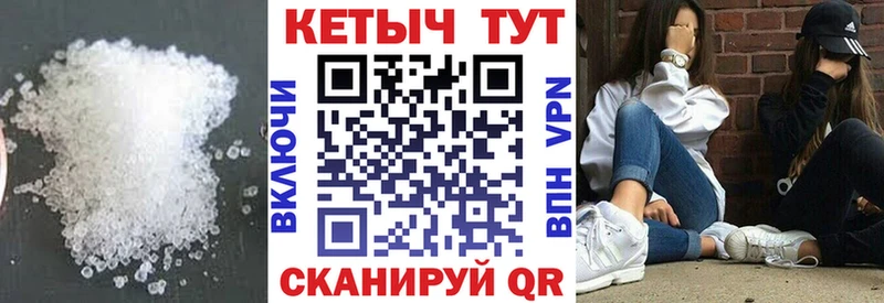 даркнет сайт  Мосальск  Кетамин VHQ 
