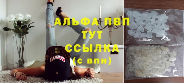 герыч Пролетарск