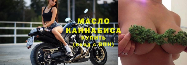 дмт Лихославль