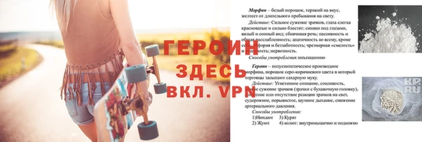 таблы Приозерск