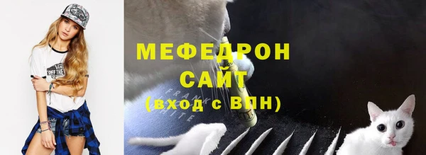 гидропоника Липки