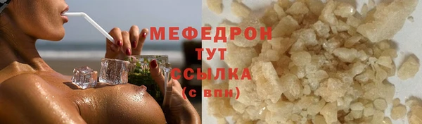 гидропоника Липки