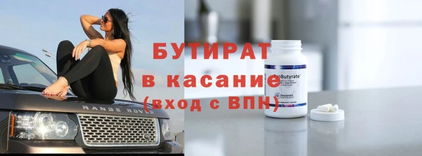 дмт Лихославль