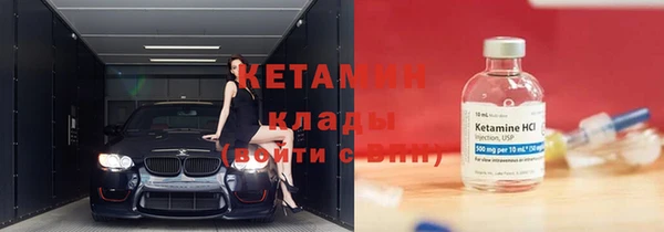 таблы Приозерск