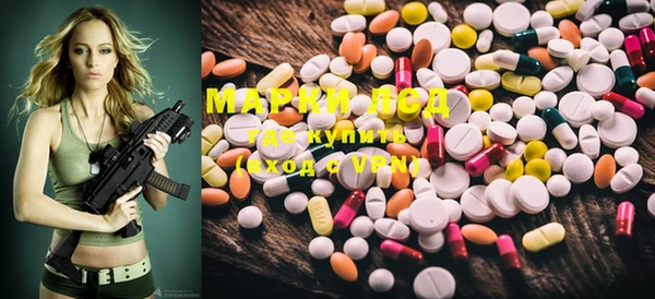 меф Майский