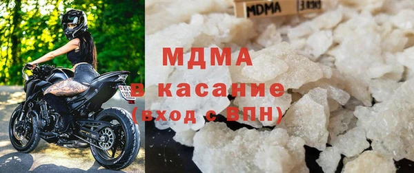 марки lsd Протвино