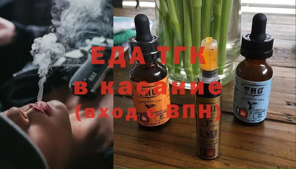 таблы Приозерск
