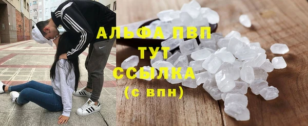 меф Майский