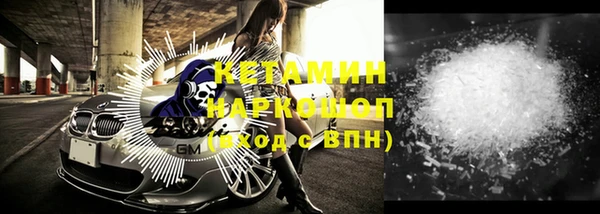 таблы Приозерск