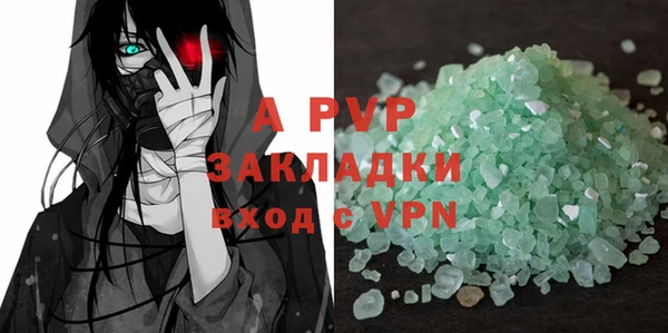 меф Майский